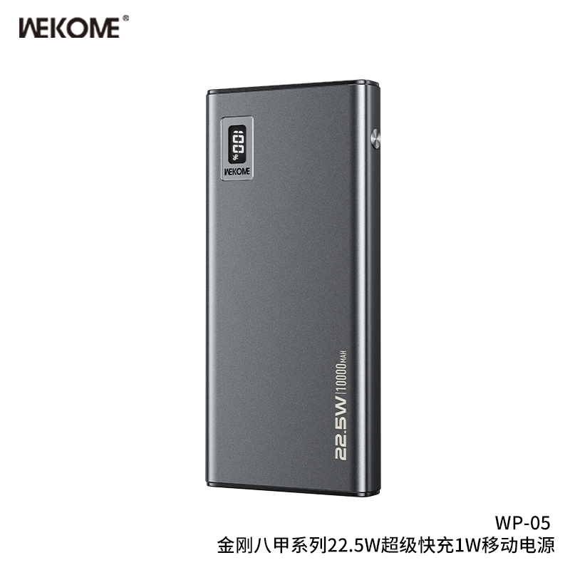 WEKOME WP-05 Power Bank 