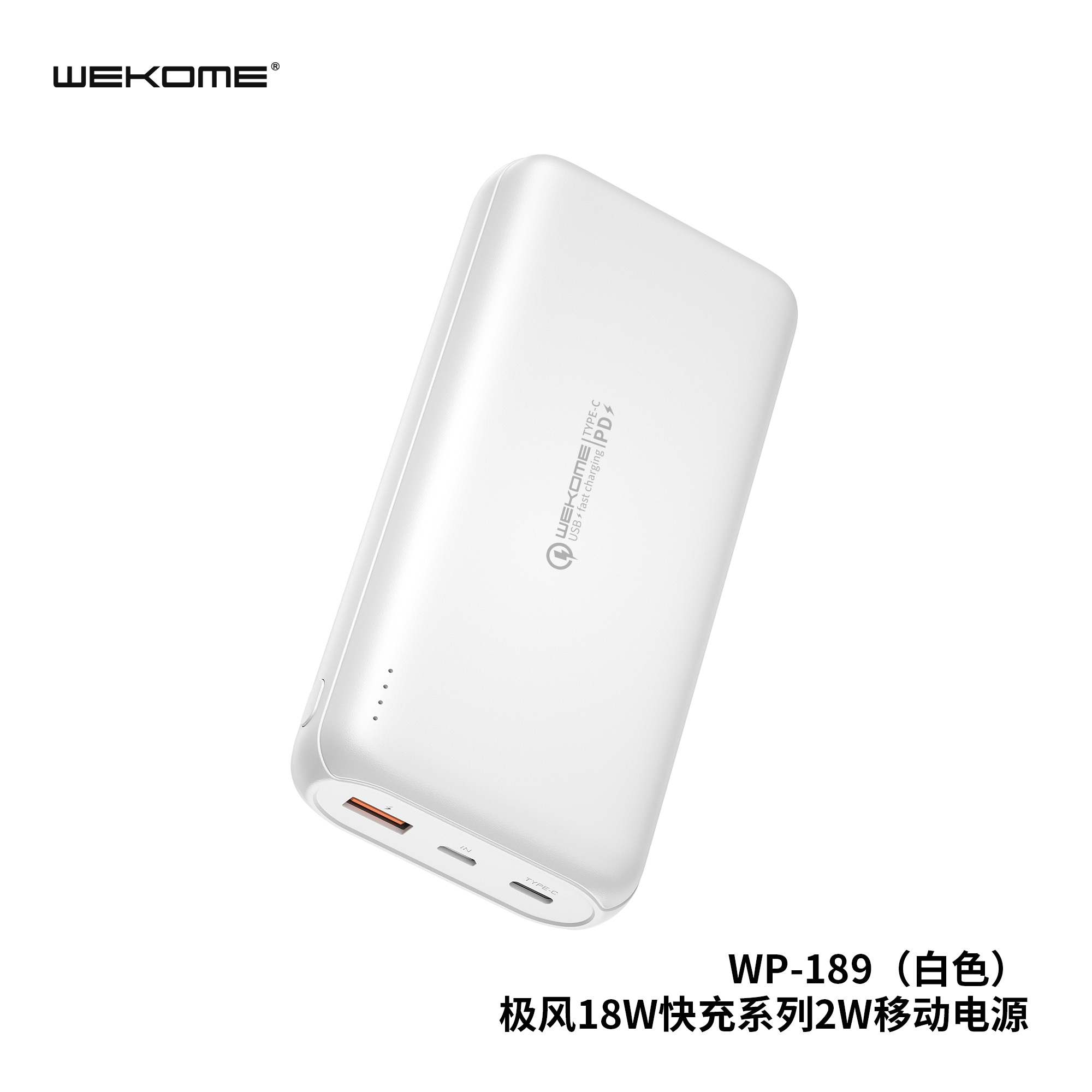 WEKOME WP-189 Power Bank