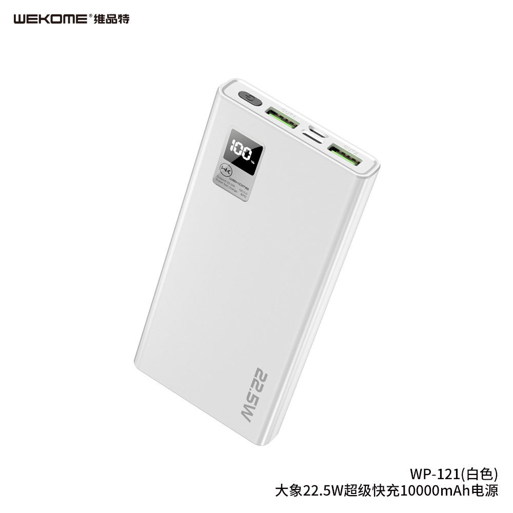 WEKOME WP-121 Power Bank
