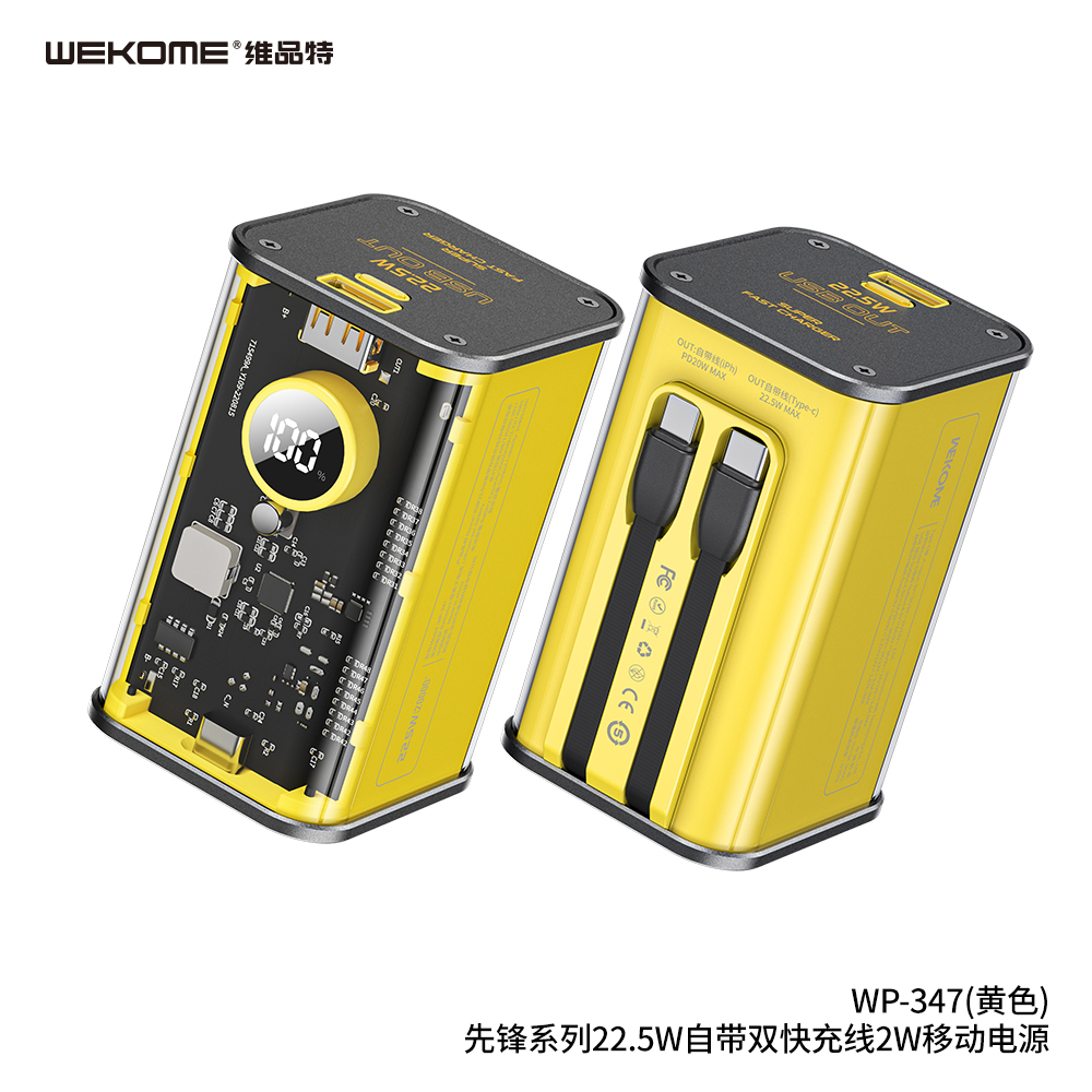 WEKOME WP-347 Power Bank