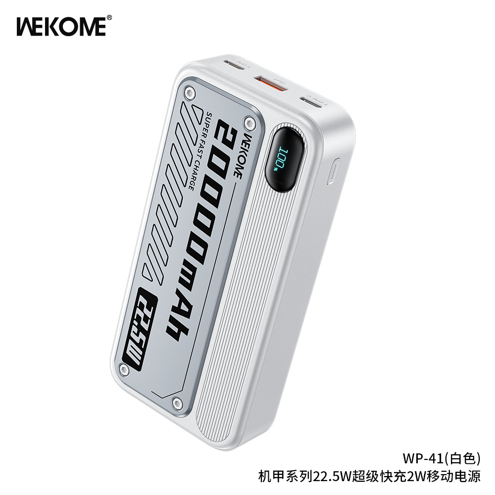 WEKOME WP-41 Power Bank