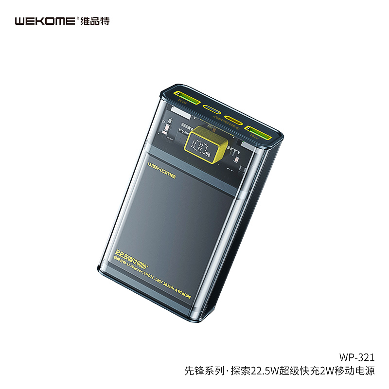 WEKOME WP-319 Power Bank