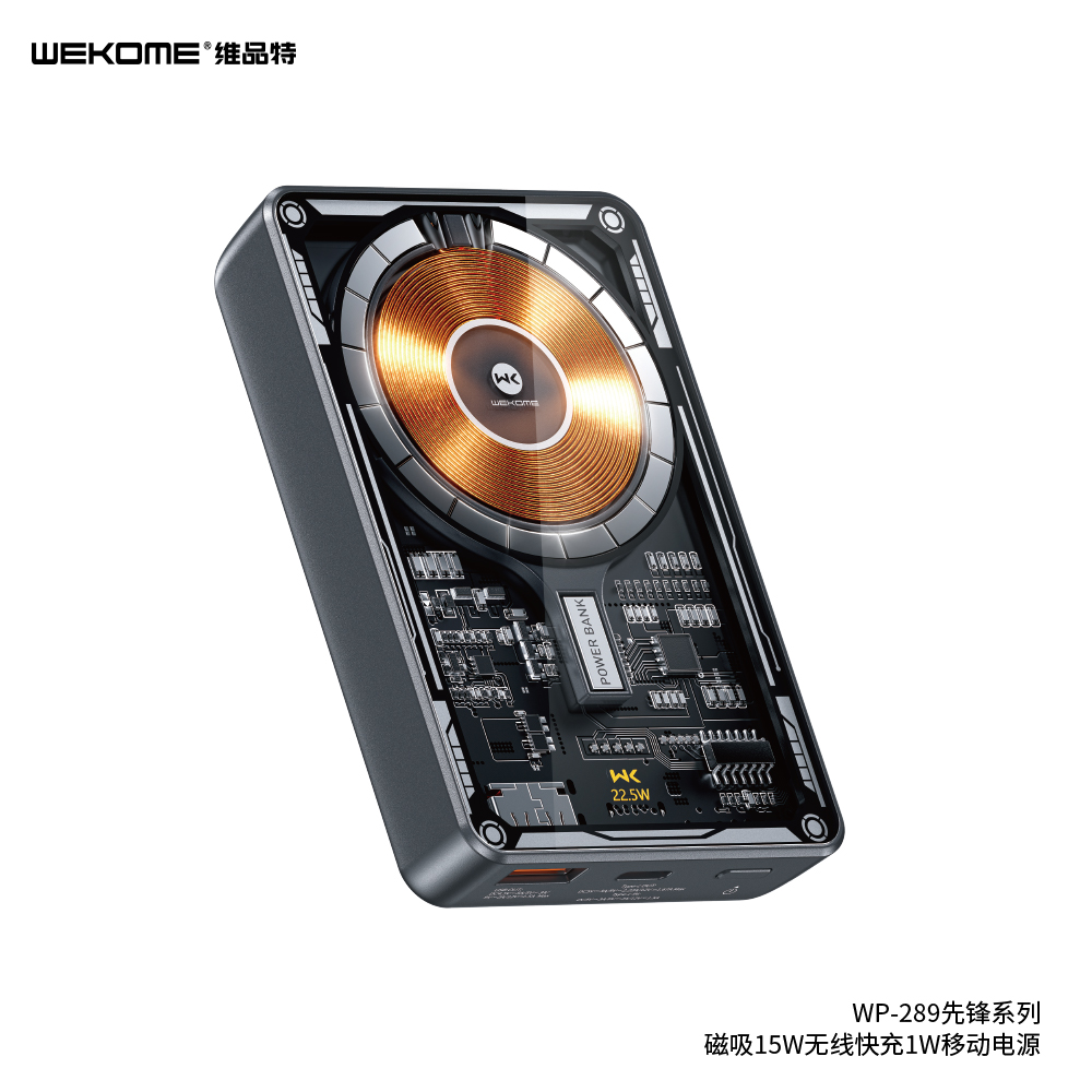 WEKOME WP-289 Power Bank