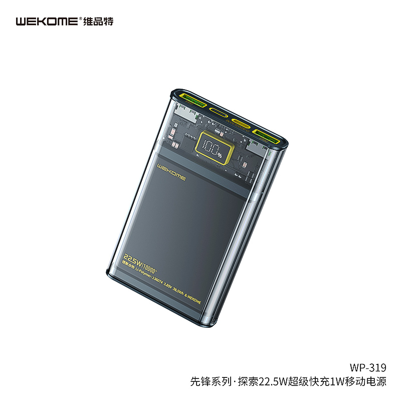 WEKOME WP-321 Power Bank