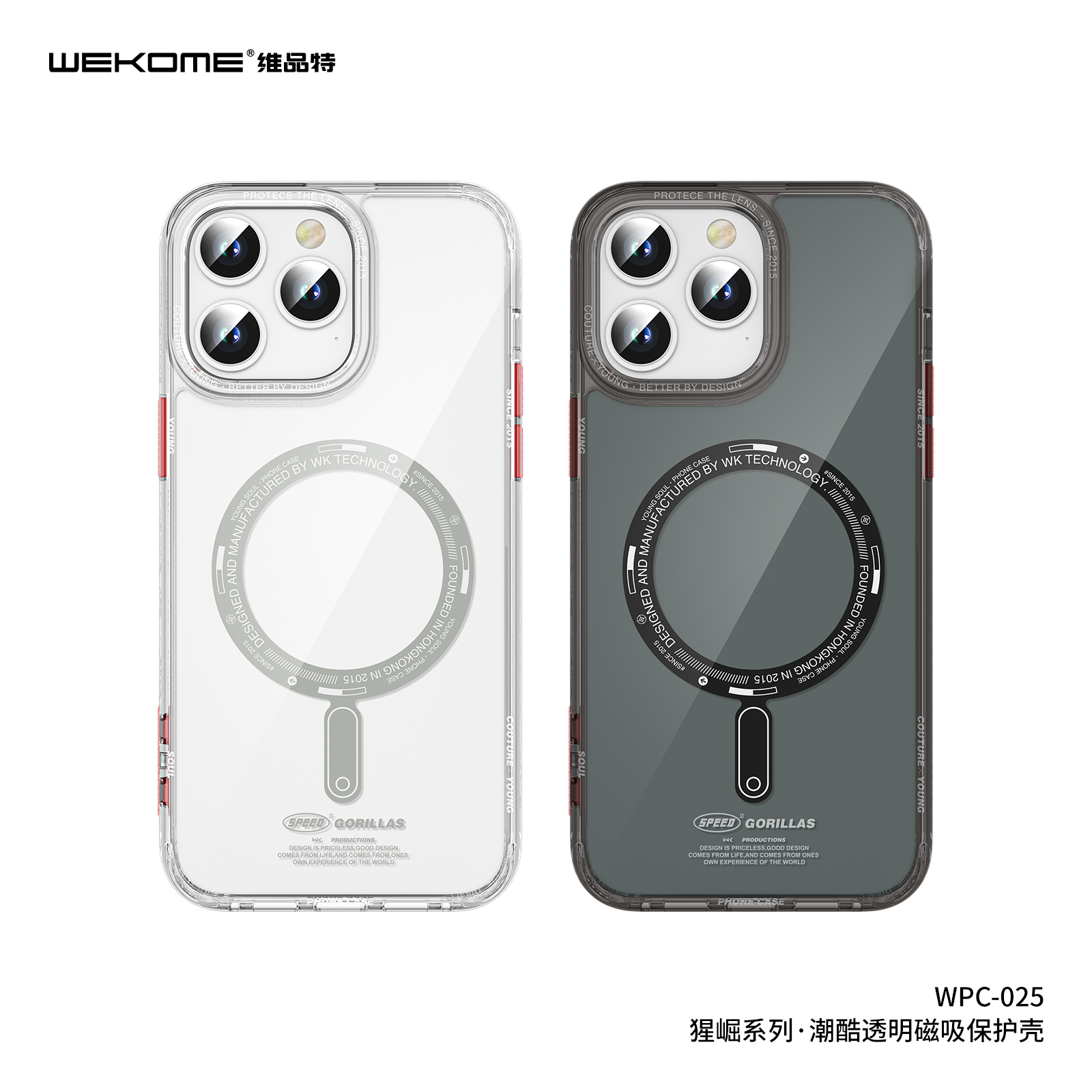 WEKOME Phone Case WPC-025