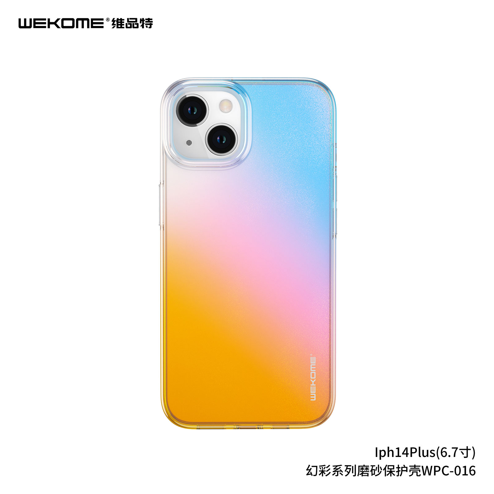 WEKOME WPC-016 Phone Case