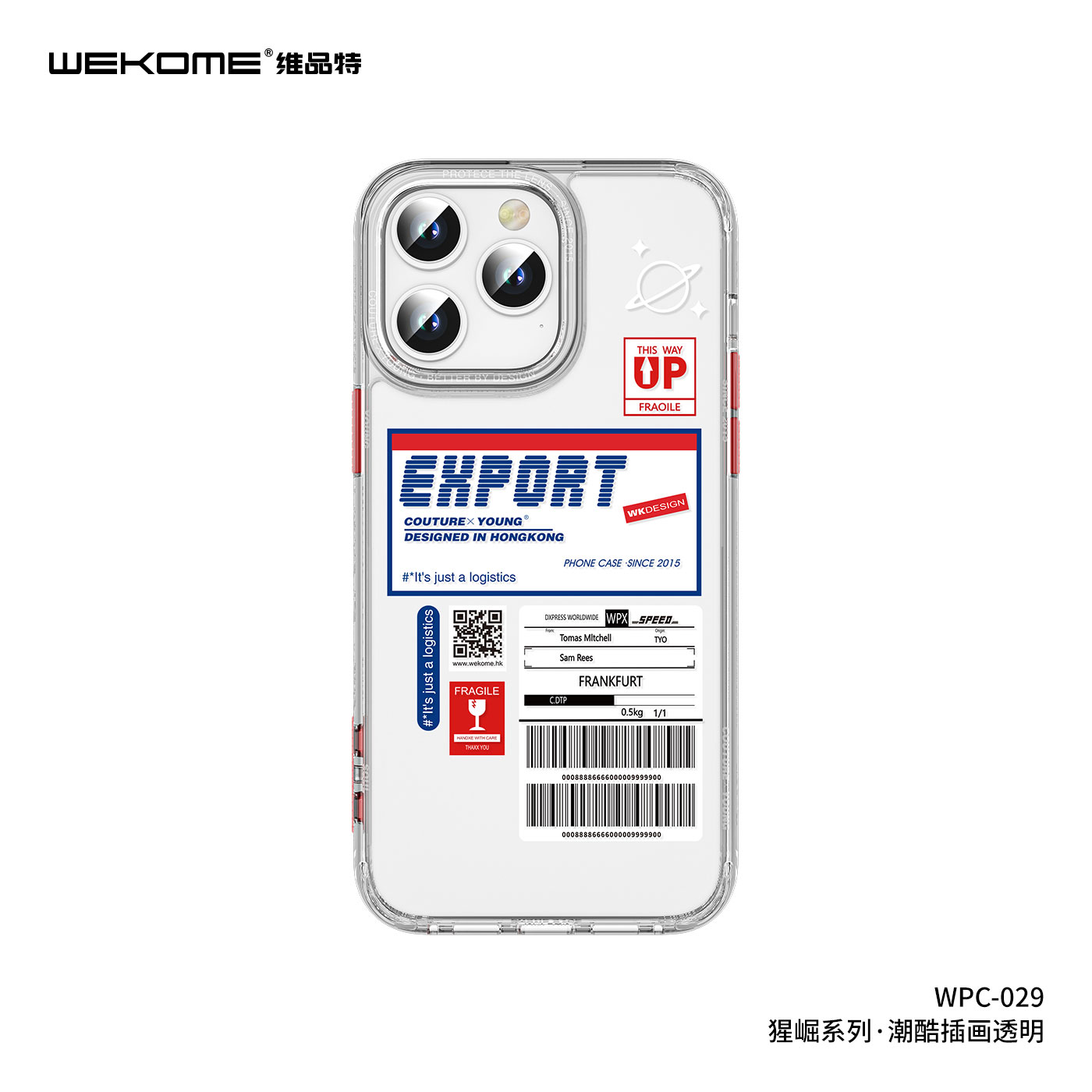 WEKOME Phone Case WPC-029