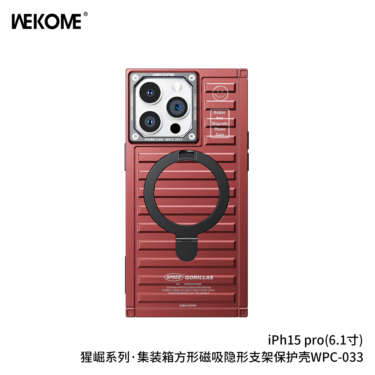 WEKOME WPC-033 Phone Case