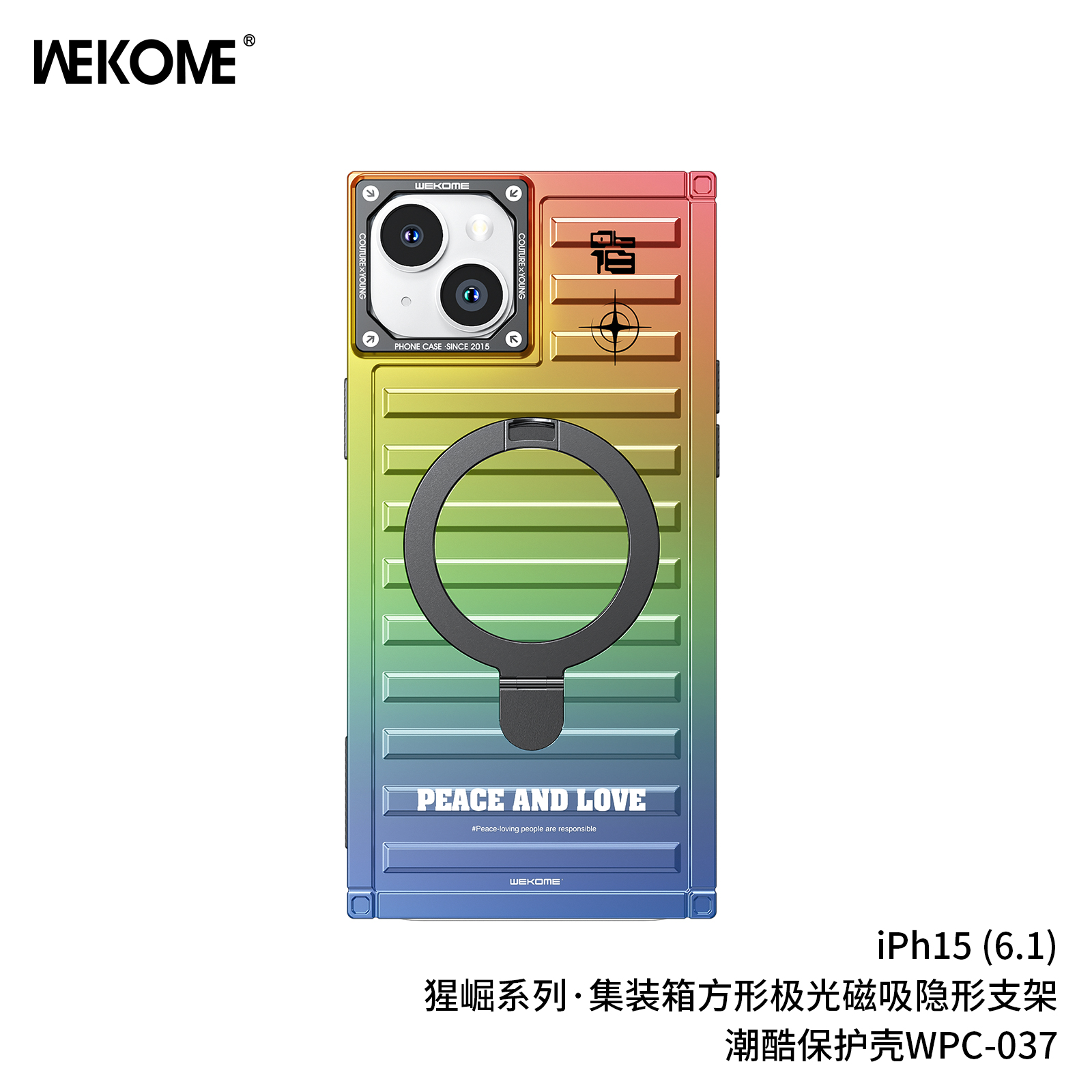 WEKOME WPC-037 Phone Case