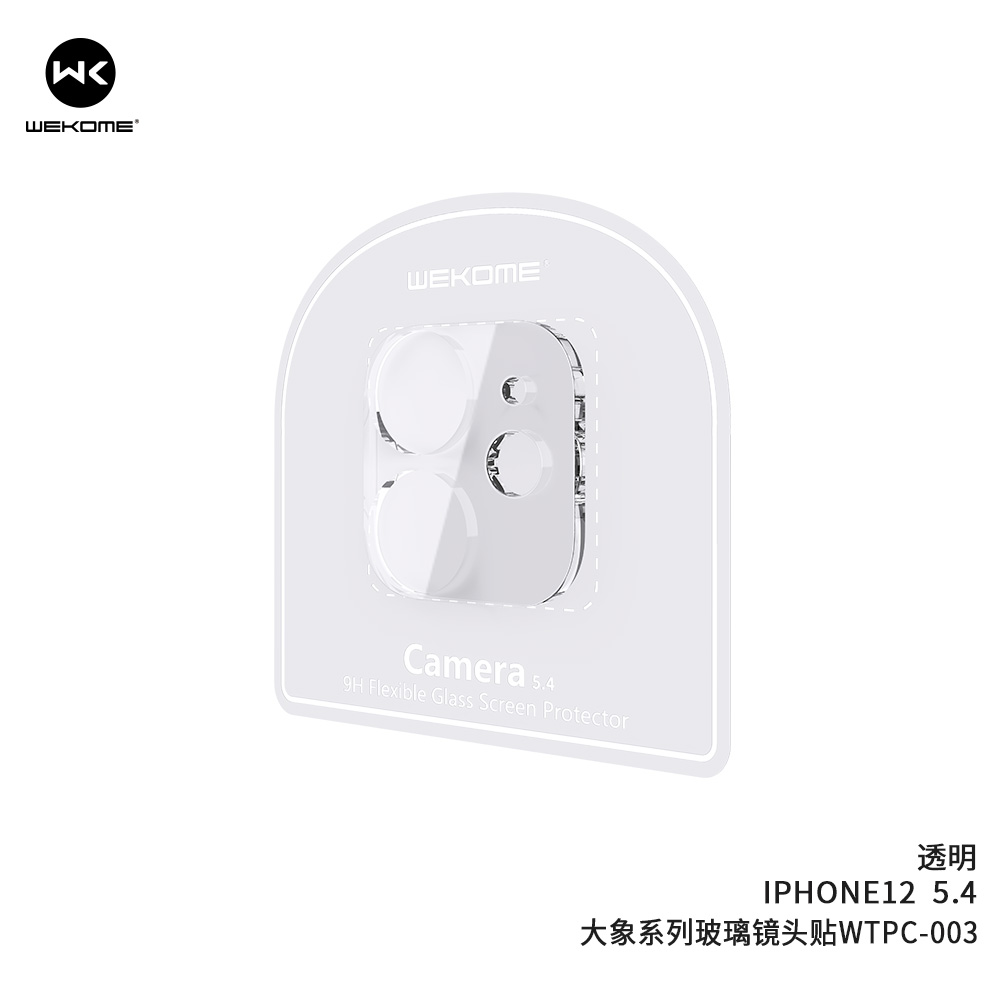 WEKOME WTPC-003 Lens Protector
