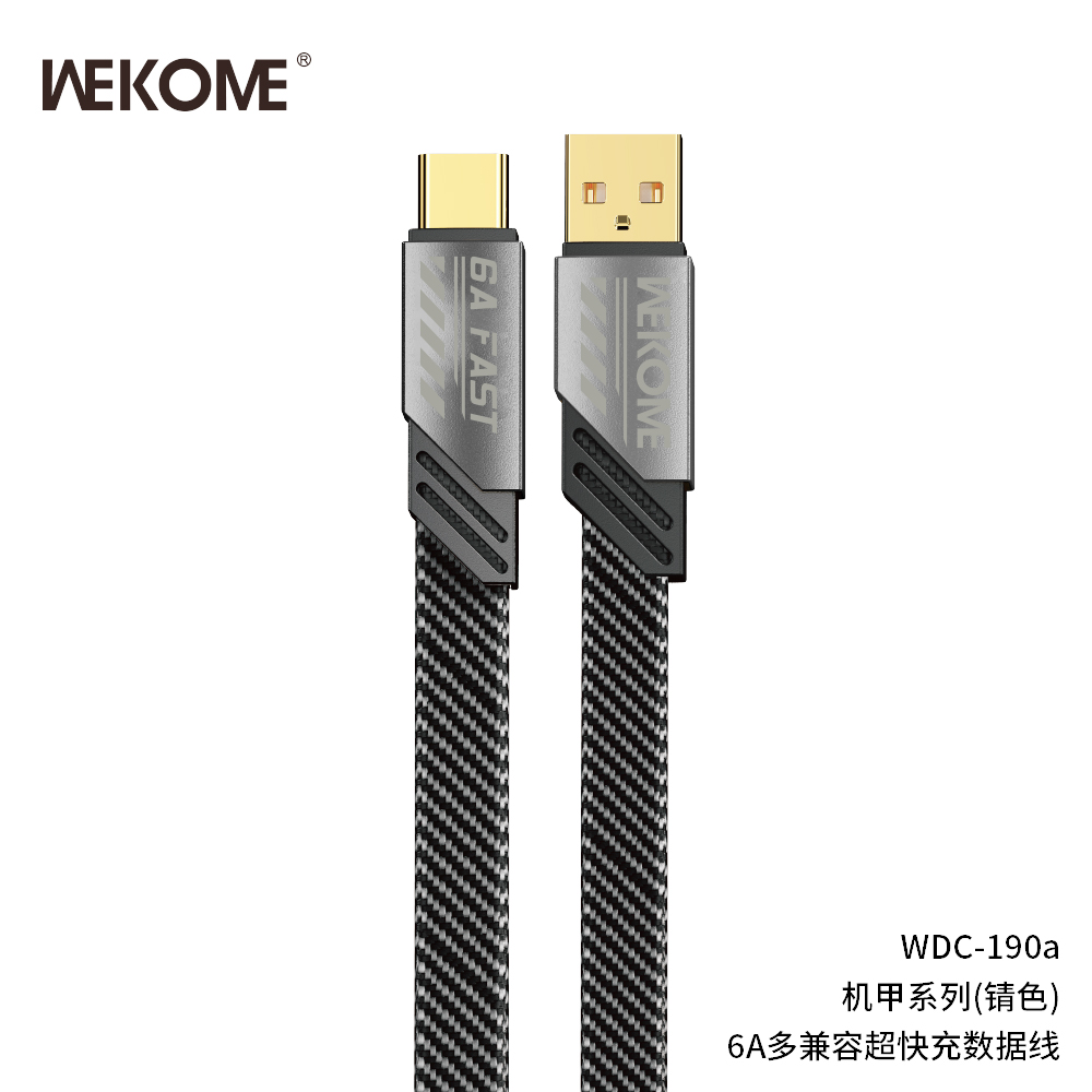 WEKOME WDC-190i Charging Cable