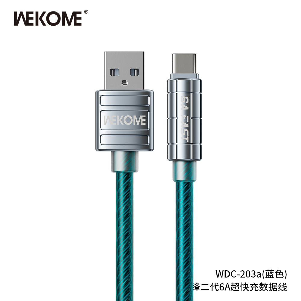 WEKOME WDC-203a Charging Cable