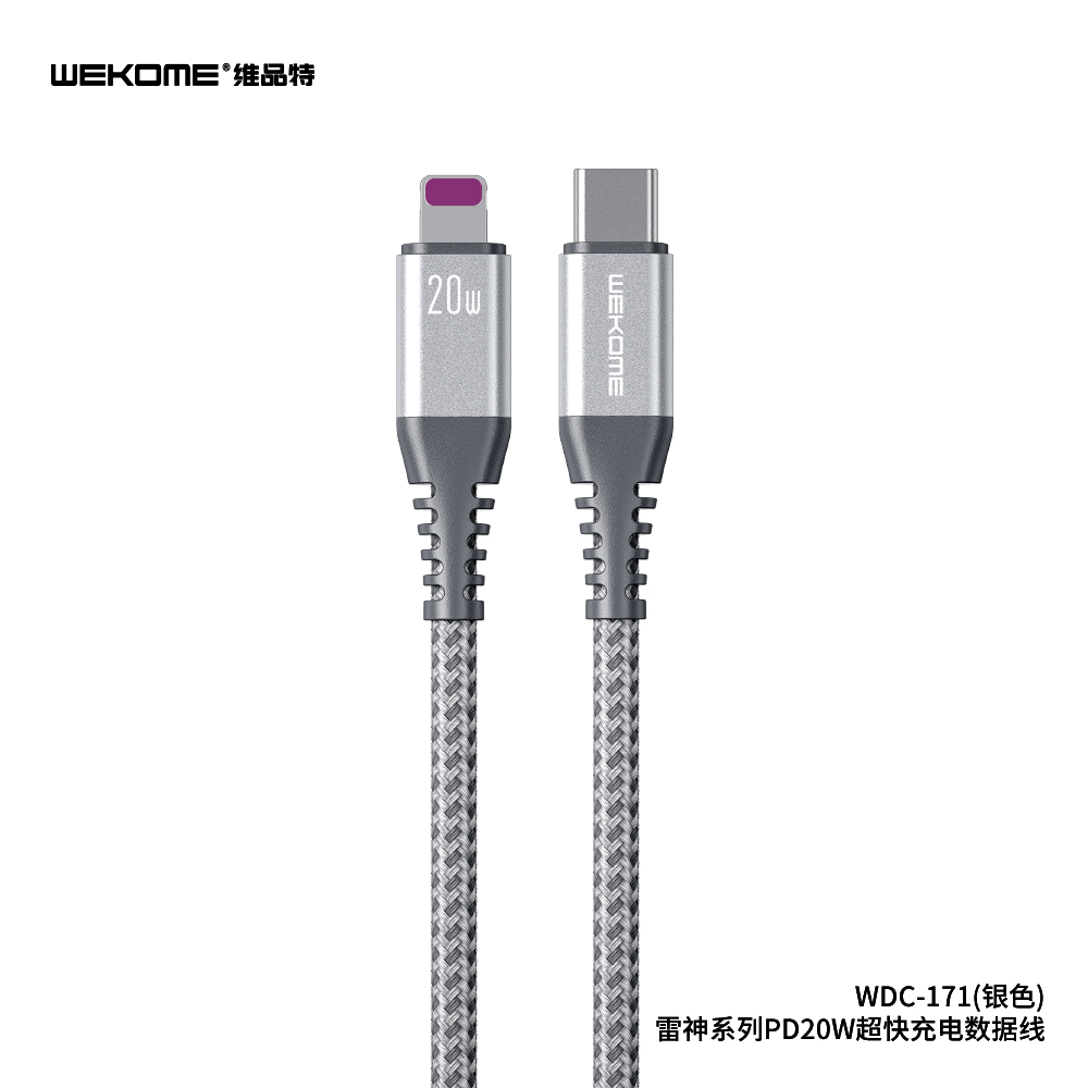 WEKOME WDC-171 Charging Cable