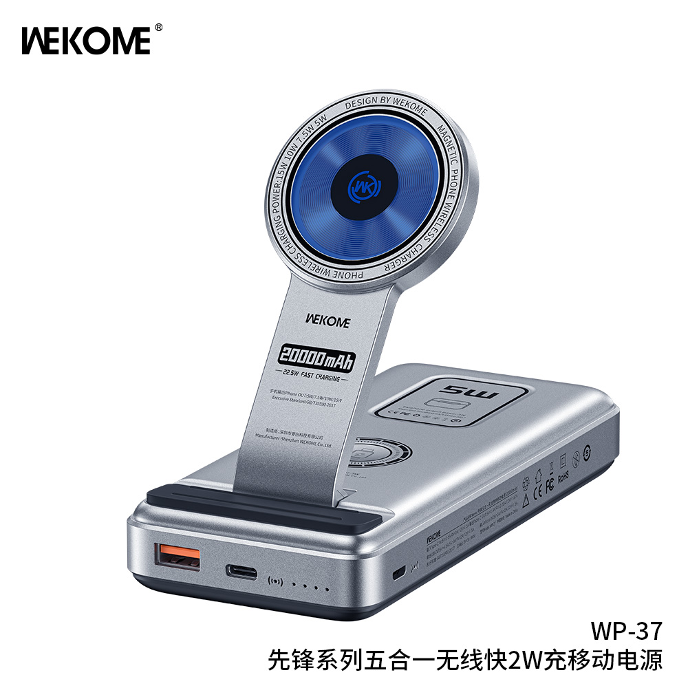 WEKOME WP-37 Power Bank