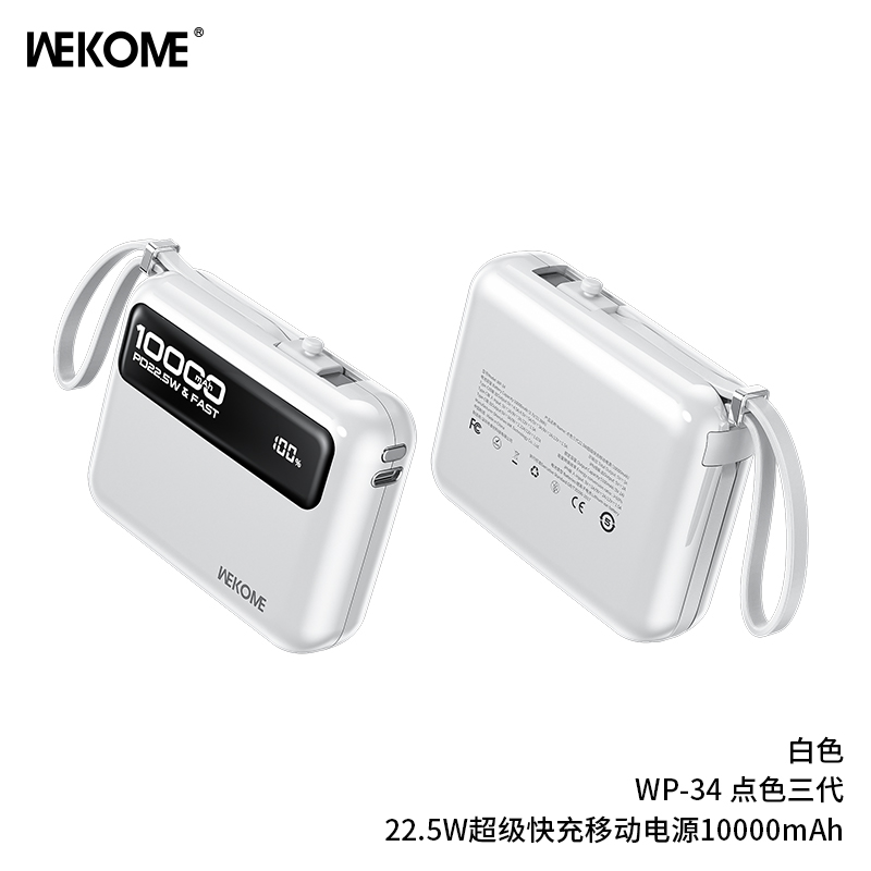 WEKOME WP-34 Power Bank