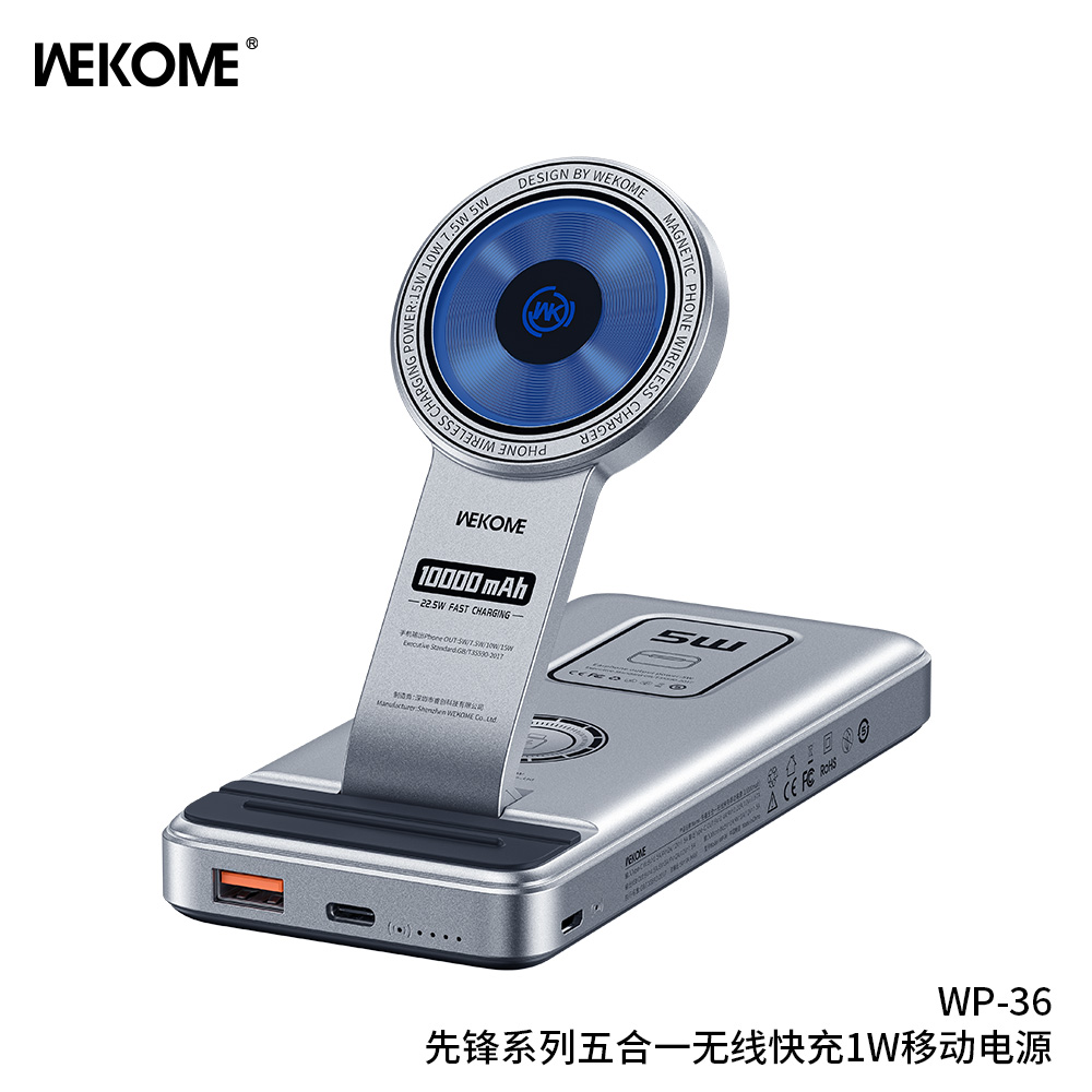  WEKOME WP-36 Power Bank 