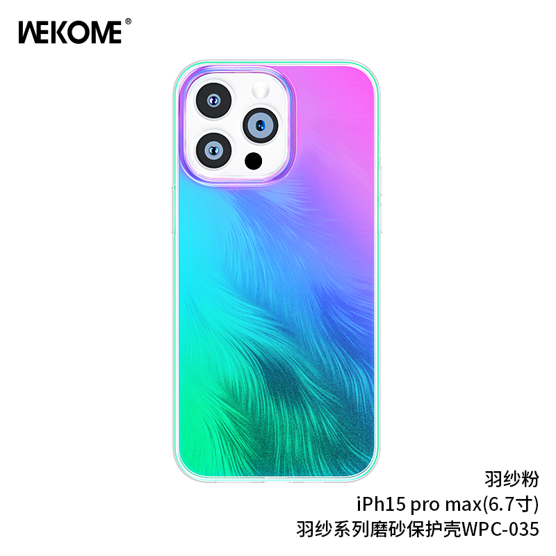 WEKOME WPC-035 Phone Case