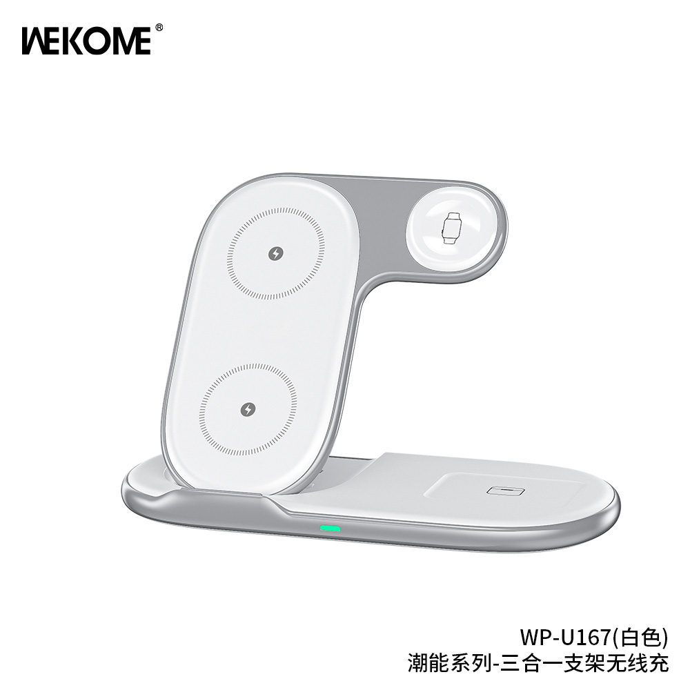 WEKOME WP-U167 Wireless Charger