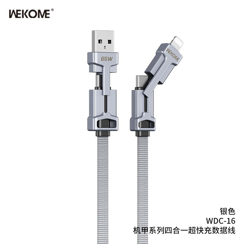 WEKOME WDC-16 Charging Cable