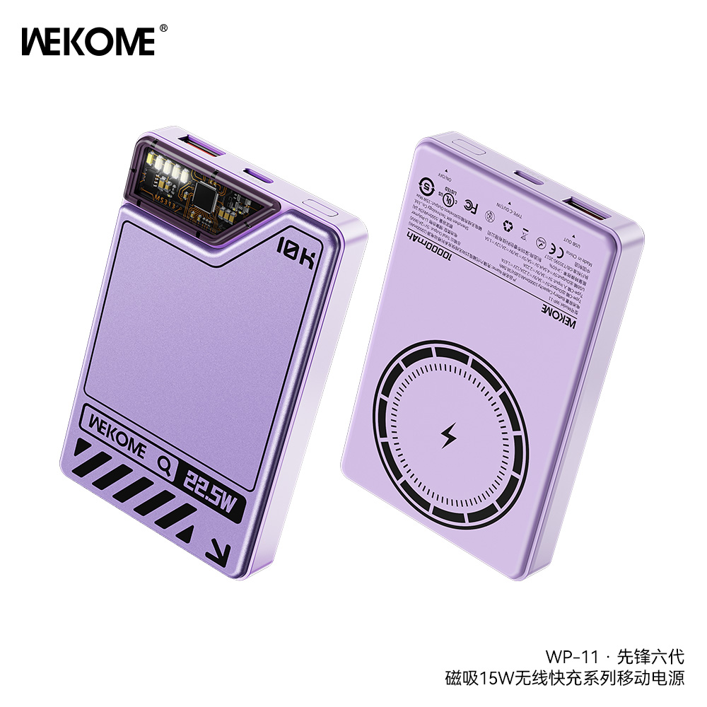 WEKOME WP-11 Power Bank