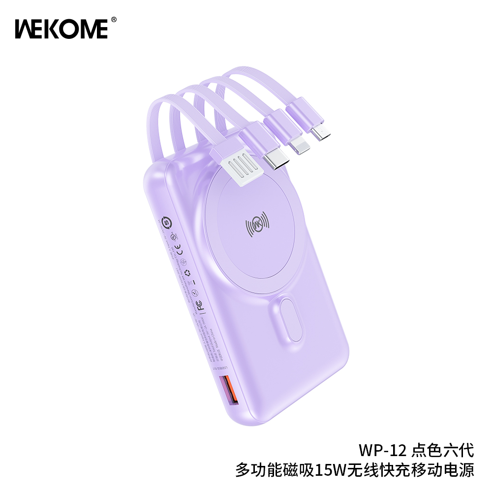 WEKOME WP-12 Power Bank