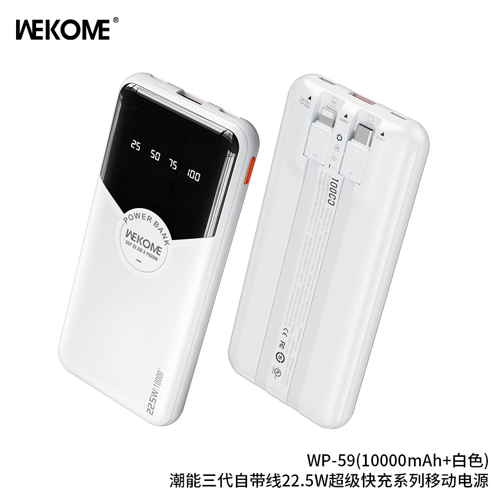 WEKOME WP-59 Power Bank