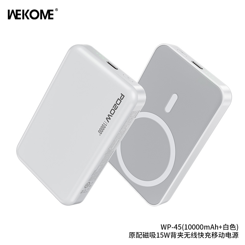 WEKOME WP-45 Power Bank