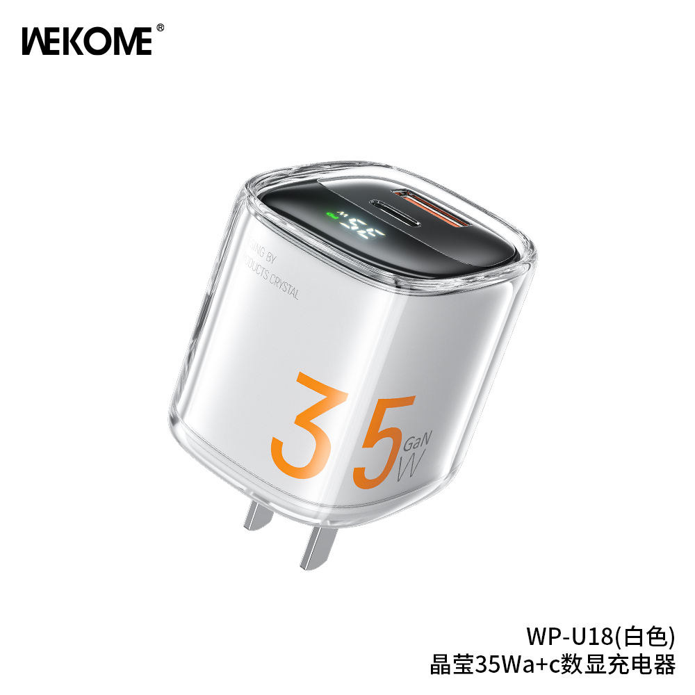 WEKOME WP-U18 35W Wall Charger