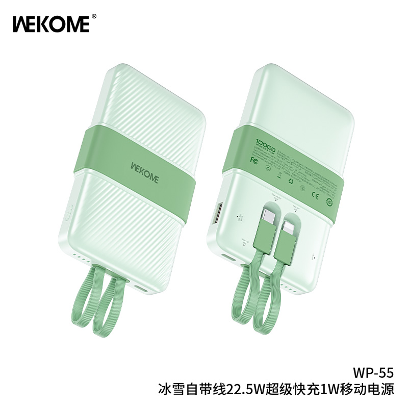 WEKOME WP-55 Power Bank