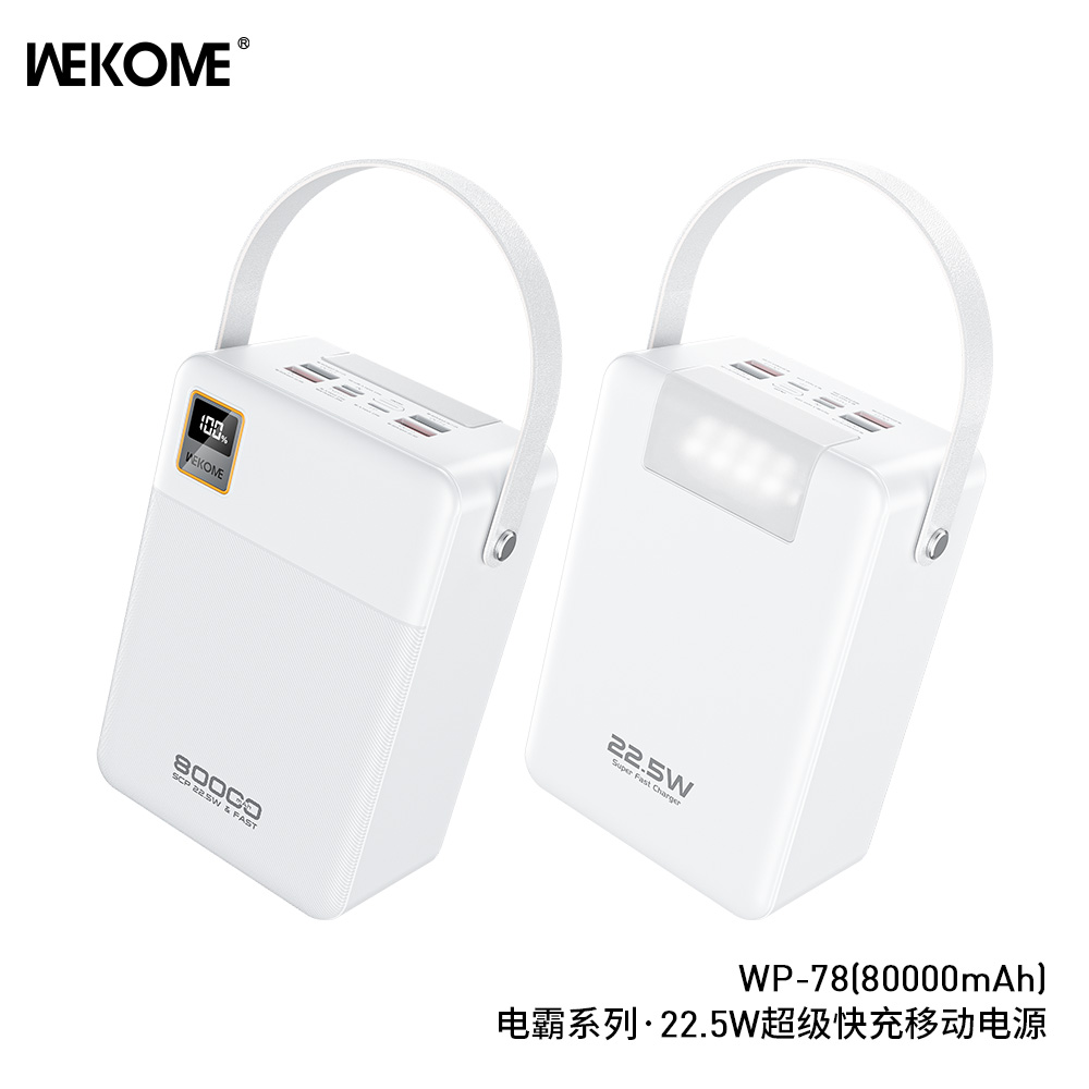 WEKOME WP-78 Power Bank 80000mAh