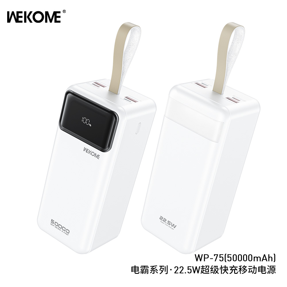 WEKOME WP-75 Power Bank 50000mAh