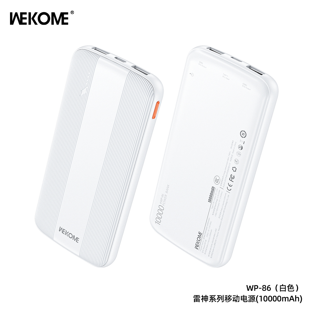 WEKOME WP-86 Power Bank