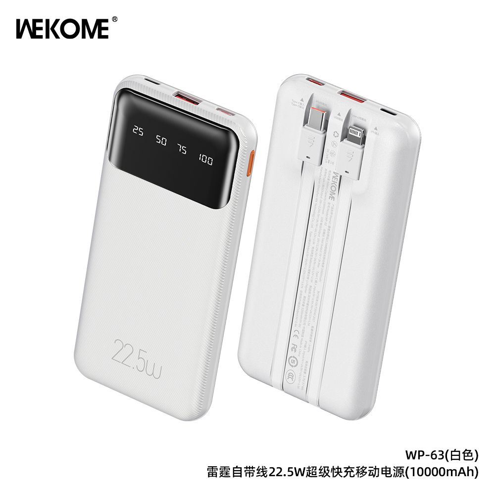 WEKOME WP-63 Power Bank