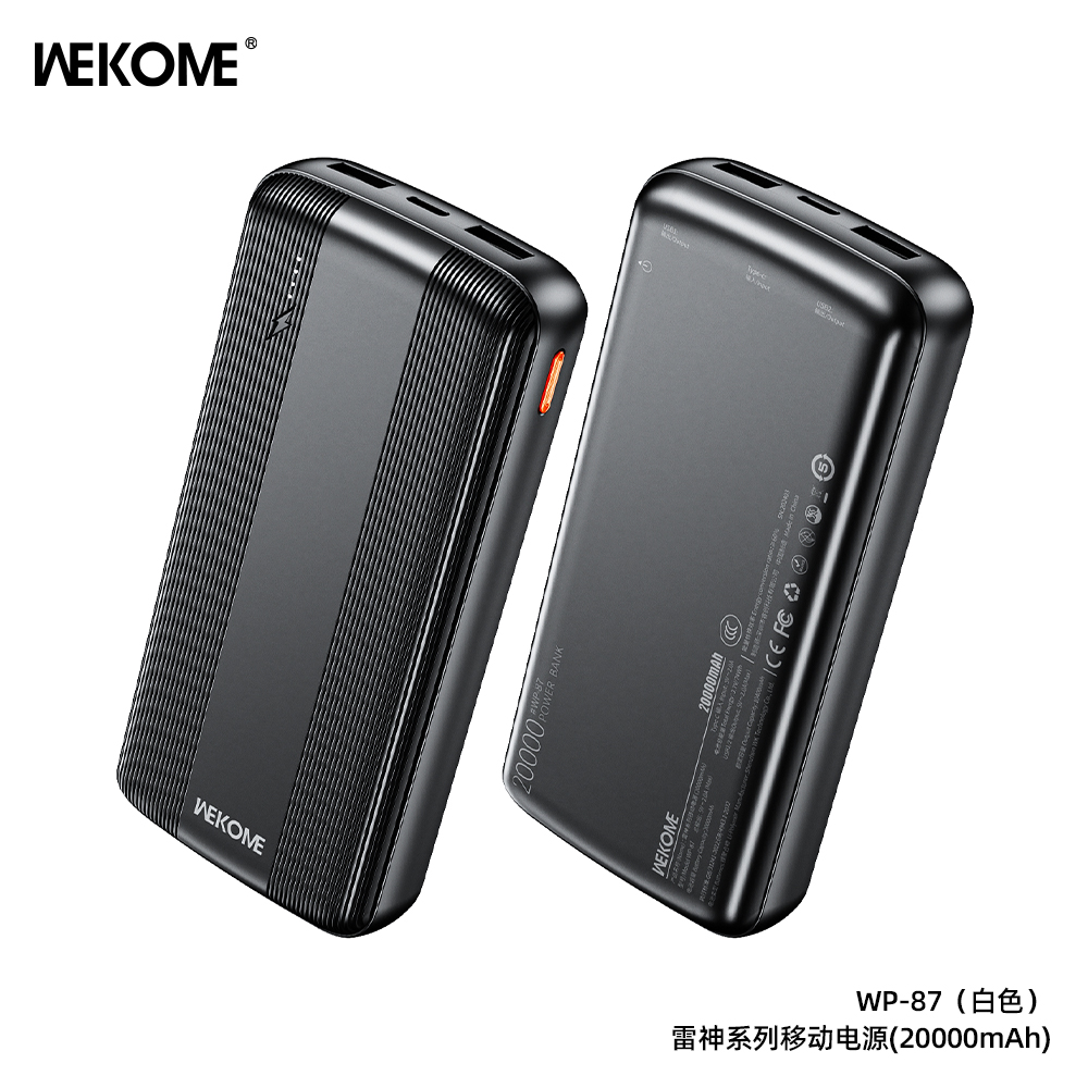WEKOME WP-87 Power Bank