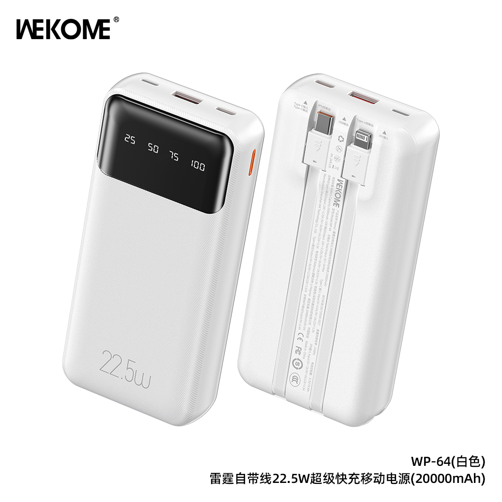 WEKOME WP-64 Power Bank