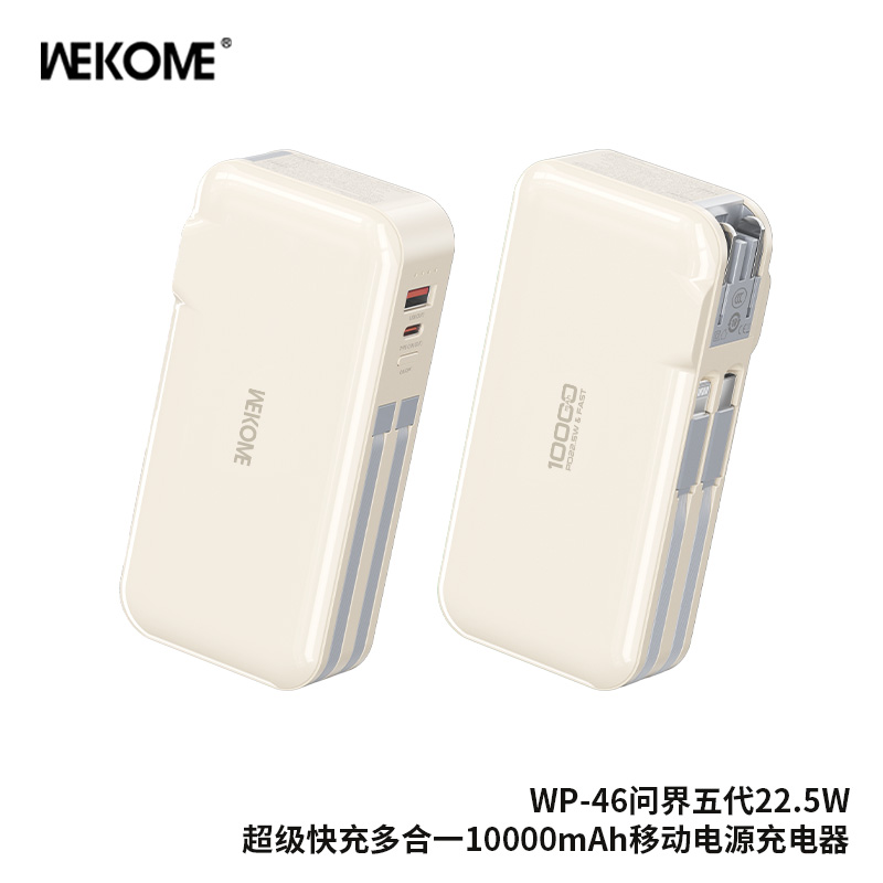 WEKOME WP-46 Power Bank