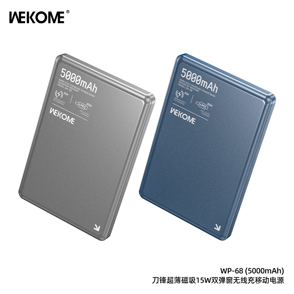 WEKOME WP-68 5000mAh Power Bank