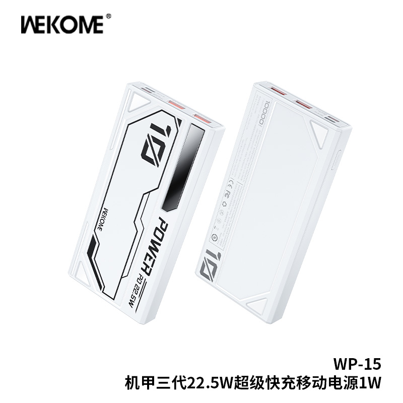 WEKOME WP-15 10000mAh Power Bank