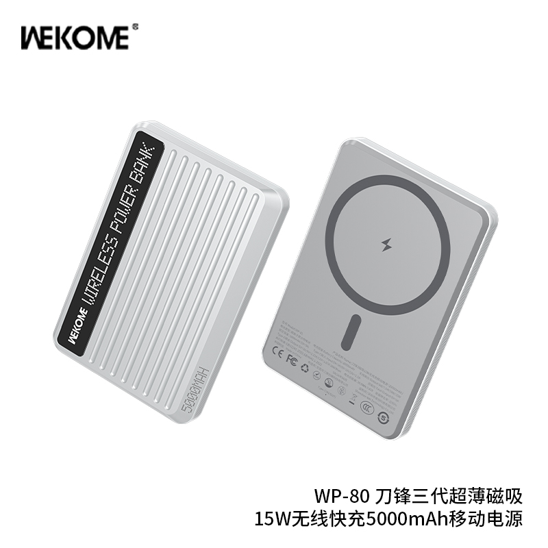 WEKOME WP-80 10000mAh Power Bank