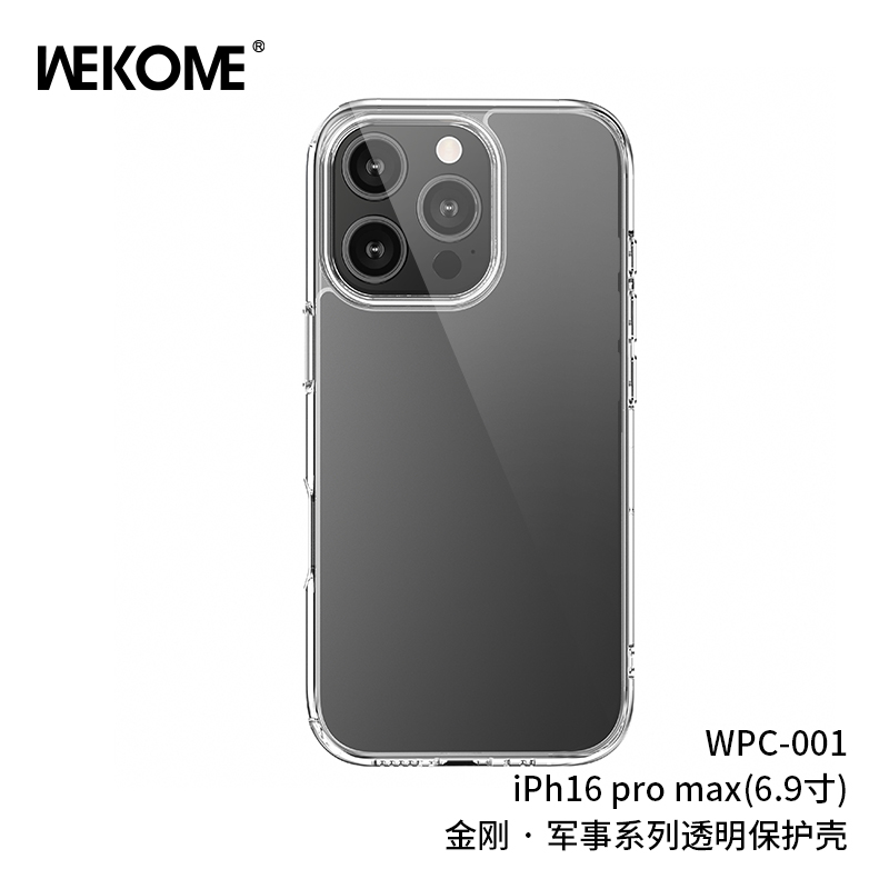 WEKOME WPC-001 Phone Case