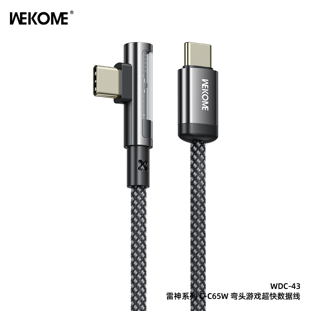 WEKOME WDC-43 Charging Cable