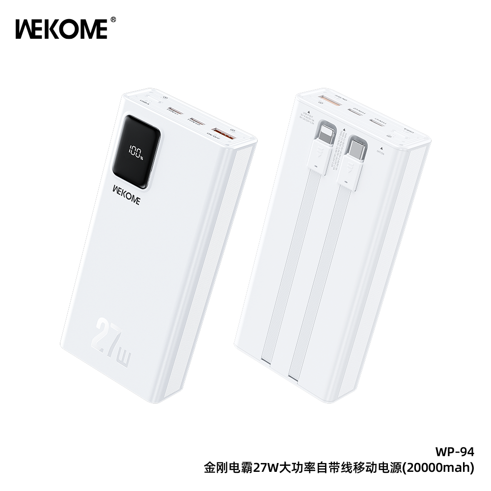 WEKOME WP-94 20000mAh Cabled Power Bank