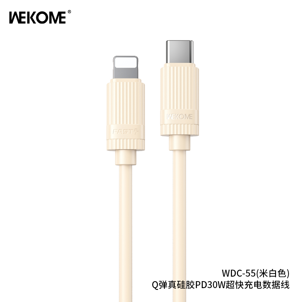 WEKOME WDC-55 Charging Cable