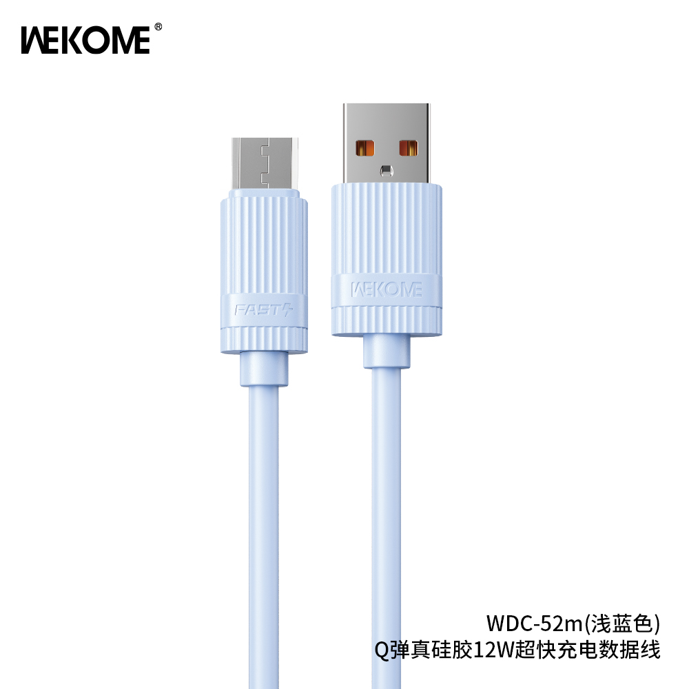 WEKOME WDC-52m  12W Charging Cable