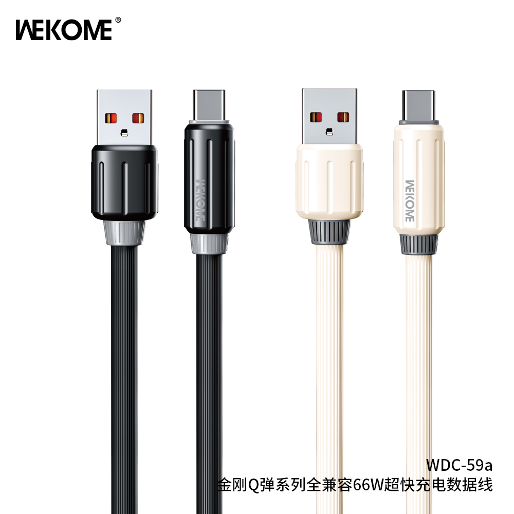 WEKOME WDC-59a Charging Data Cable