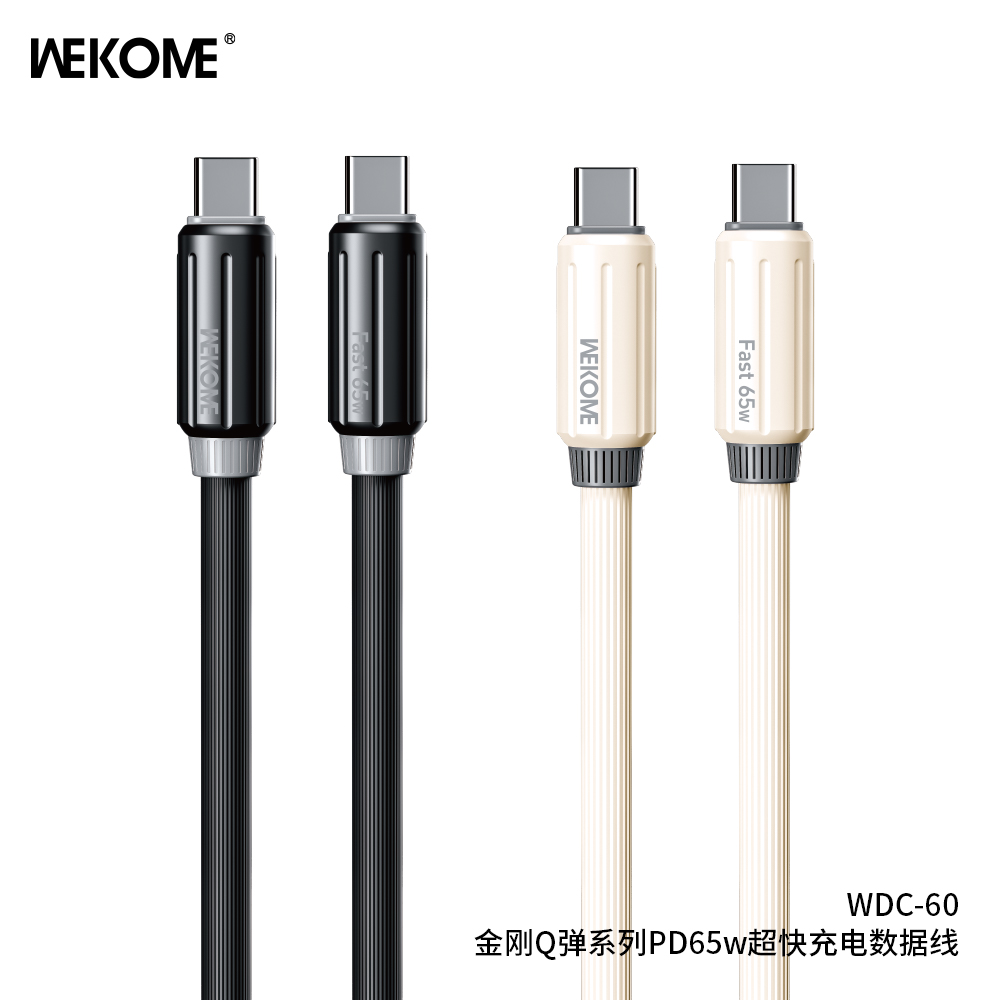 WEKOME WDC-60  Charging  Data Cable