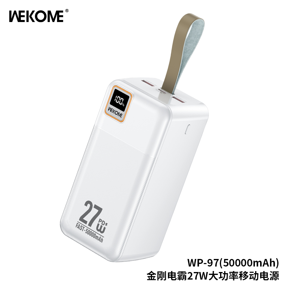 WEKOME WP-97 50000mAh  Power Bank