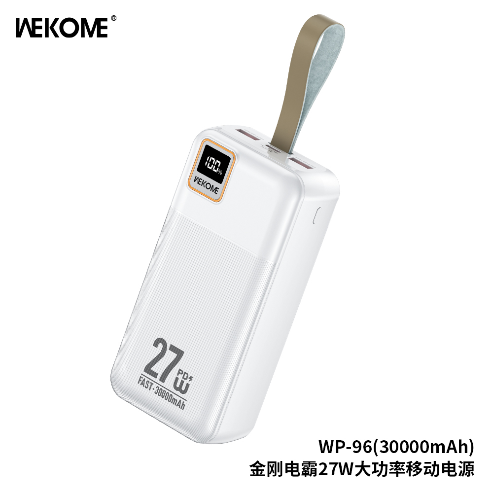 WEKOME WP-96 30000mAh  Power Bank