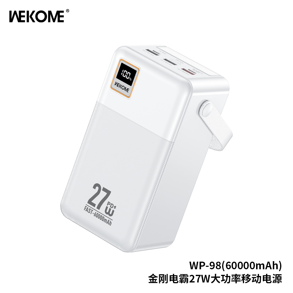 WEKOME WP-98 60000mAh  Power Bank