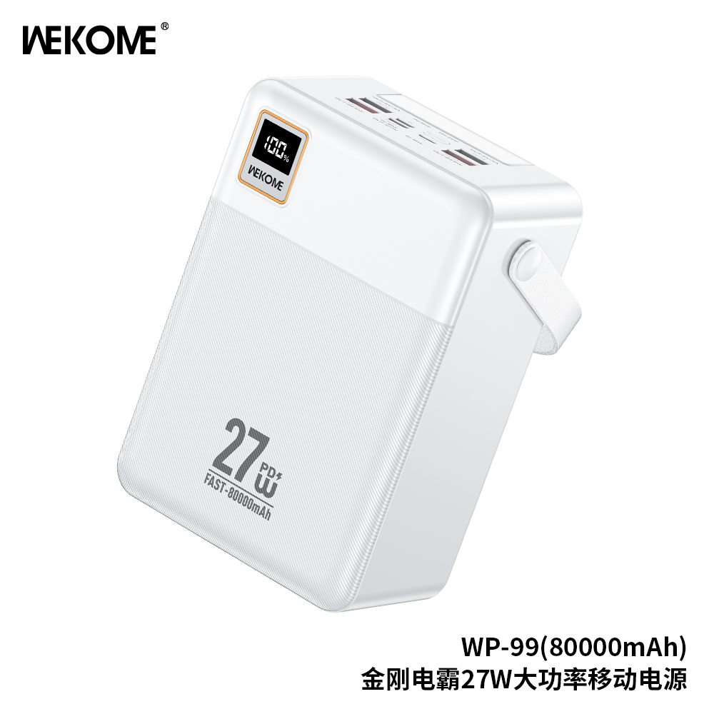 WEKOME WP-99 80000mAh  Power Bank